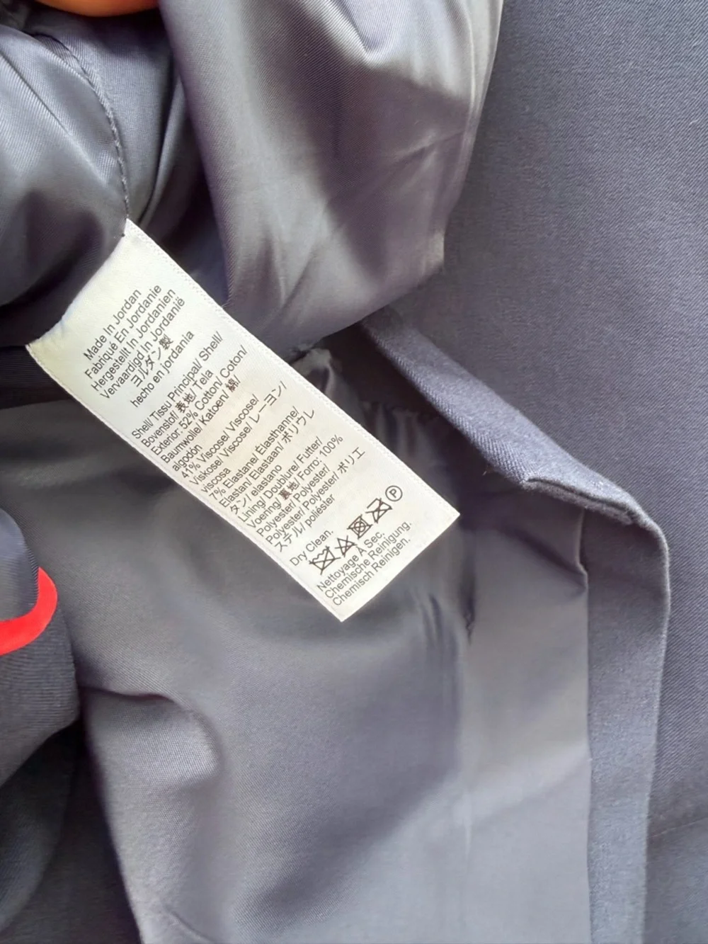 J Crew Shrunken Fit Blazer